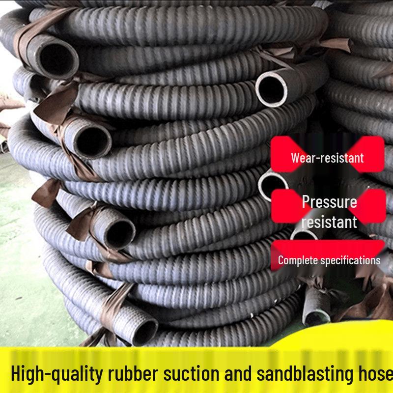 Reinforced Rubber Suction Hose