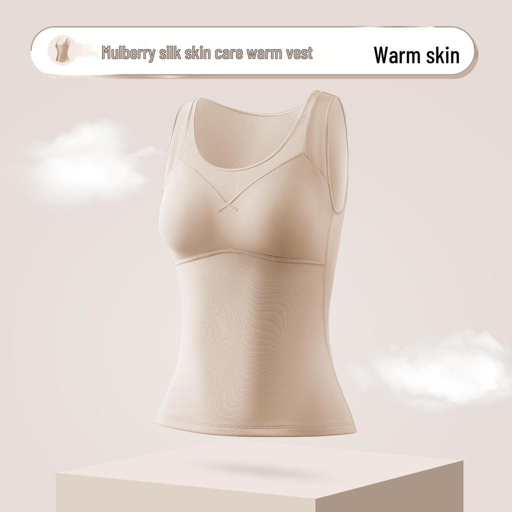 2025 Women's Mulberry Silk Warm Vest: Beautiful Back Design & Built-in Bra