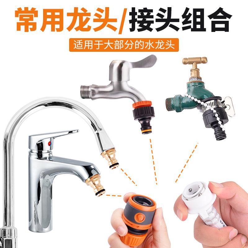 Hochdruck-Kunststoff-Wasserschlauchverbindung für Waschmaschinenhahn