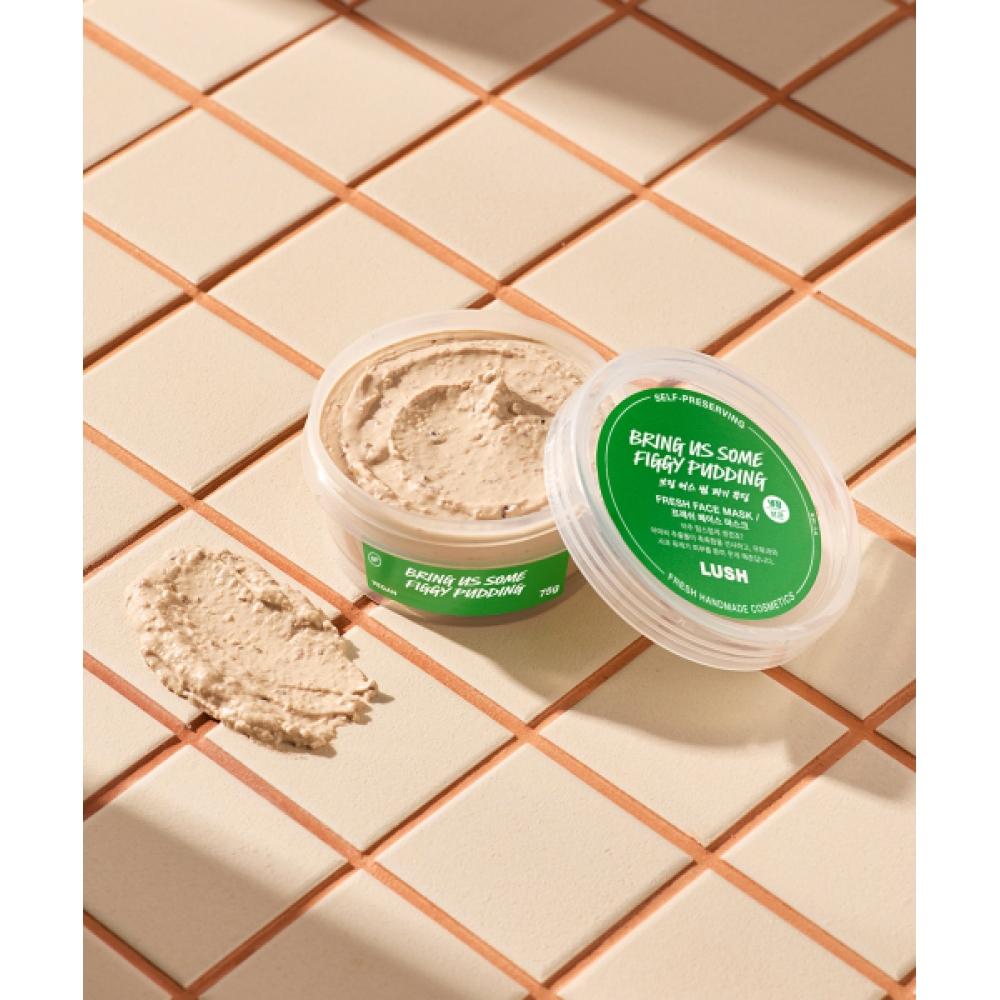 LUsh Bring Us Some Piggy Pudding 75g   Fresh Face Mask Mask Pack NONE