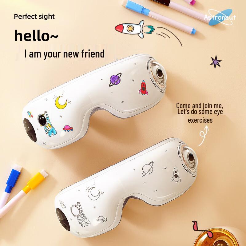

Jingxun Children s Smart Eye Massager