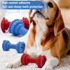 Dog Toys, Grinding Teeth,  Resistant, Leaking Food, Hidden Food, Toys, Large Dogs, Interactive Pet Supplies For Relieving Boredom
