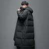 Men's Down Jacket Men's Medium and Long Winter Korean Version Thickened Jacket Trendy Fashion Couple Tooling Down Jacket