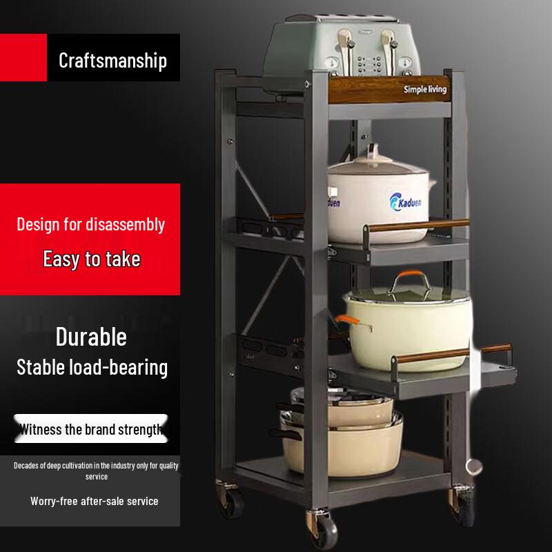 

Yingbai Pull-Out Kitchen Gap Storage Rack