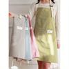 1pc Adjustable Colorful Striped Apron for Men and Women, Simple Style Cooking Apron with Pockets for Chef, Server, Kitchen Cooking Aprons, Bbq