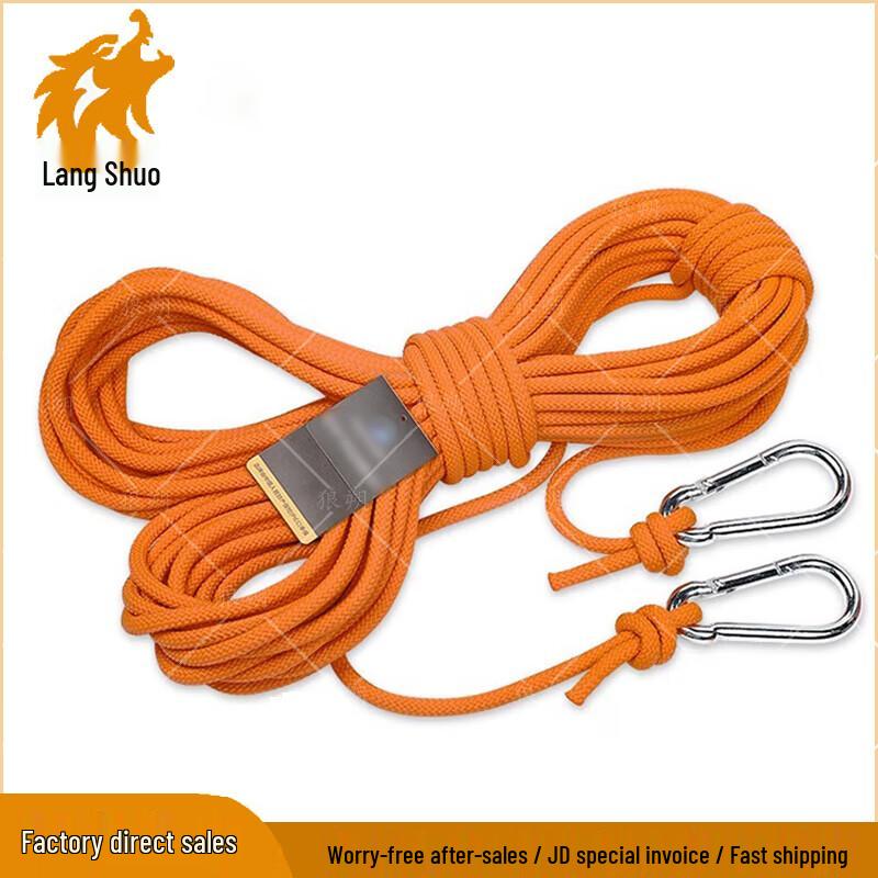 Langshuo Heavy-Duty Outdoor Climbing & Rescue Rope