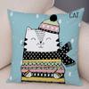 45x45cm Cute Cartoon Animal Decoration Pillowcase Colorful Pet Cat Cushion Cover Sofa Car Office Seat Cushion Cover Home Decor