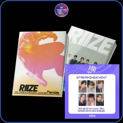 [YES24 STREAMING EVENT] RIIZE - Get A Guitar