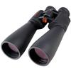 Dalekohled Celestron Tian Shen 25x70 HD