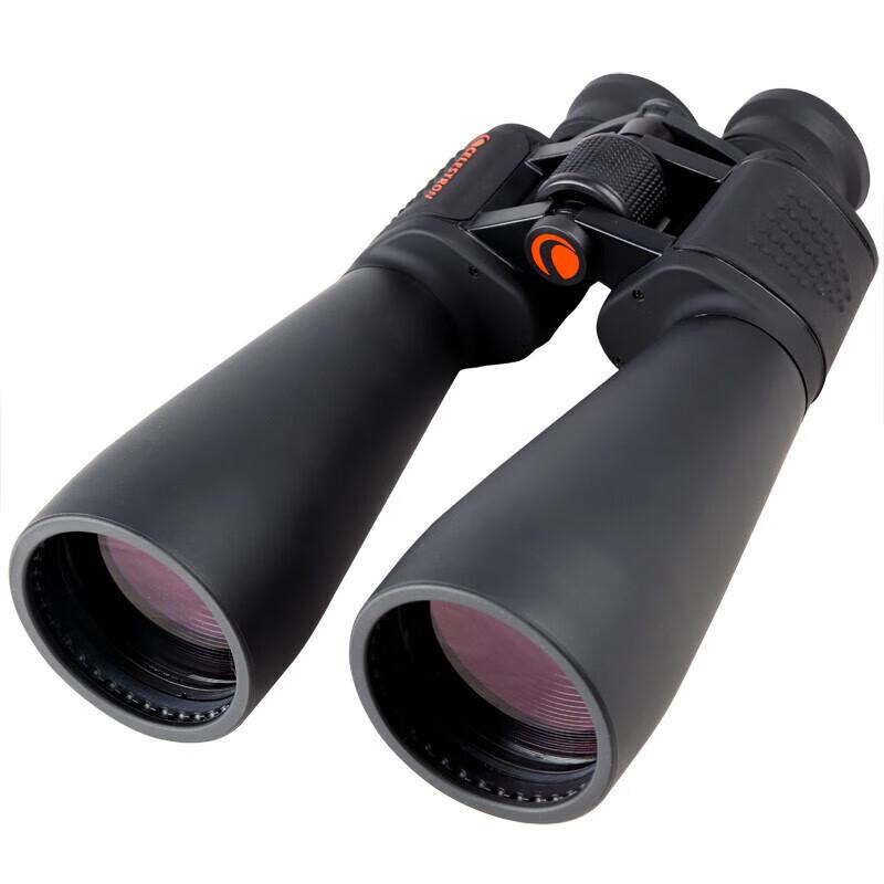 Binocoli Celestron Tian Shen 25x70 HD