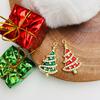 Christmas Tree Cubic Keychain Pendant Accessory Supplies
