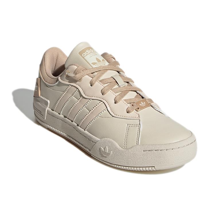 Adidas Originals Rey Galle Sneakers Brown Women's GX2949