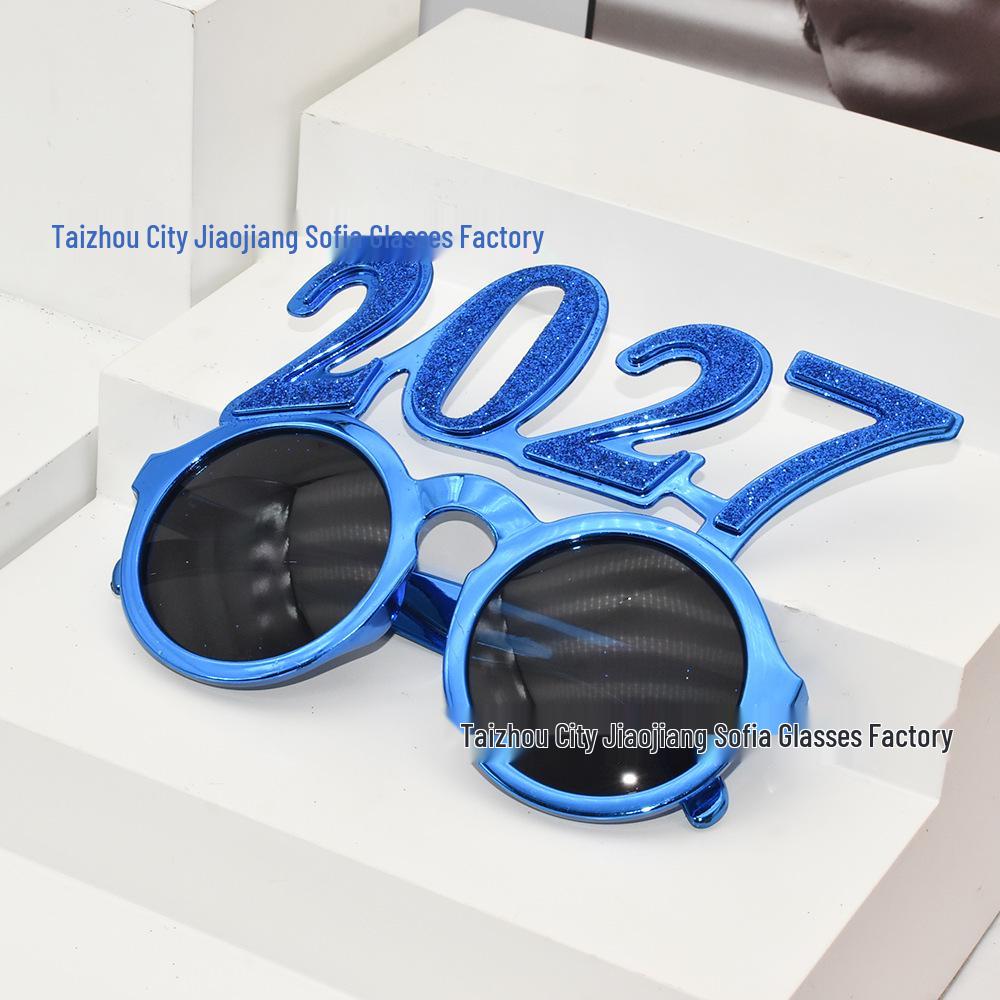 2027 New Year's Eve Decorative Round Lens Glasses for Parties & Gatherings