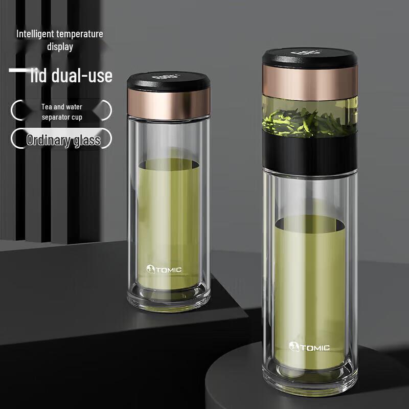 TOMIC Smart Double-Layer Tea Infuser Glass Bottle