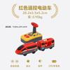 wooden Remote Control Magnetic Electric RC Train Compatible Toy Car Wooden Track Children's Train Car Track Toys for Kids