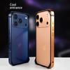 For iPhone 17 Pro Bumper Case Ultra Thin Metal TPU Phone Frame Protective Cover