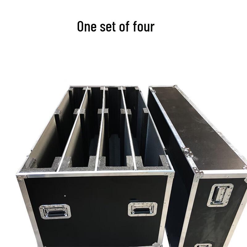 Xunhuo 100-inch Dual Display Flight Case
