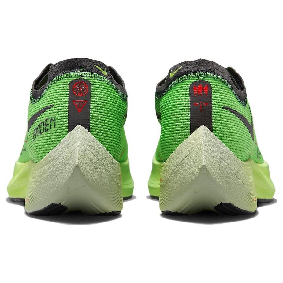 Nike ZoomX Vaporfly Next% 2 'Ekiden ZoomX Pack Green' Men's DZ4779-304