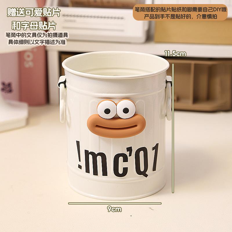 Fun Storage Box Large Capacity Pen Containers Students Household Office Desktop Mini Bins Organizers Creative Fashion Cute Ins