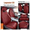 Leapmotor C01 Seat Cover - Breathable, Perforated Leather, 5-Seat, All-Season, Ice Silk Cushion 2022.