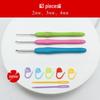 Crochet Hook Set with Soft Handle & Stainless Steel Needles for DIY Handmade Knitting