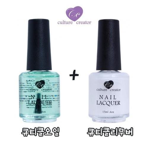 

CC Cuticle Oil + CC Cuticle Mover (S2477145)