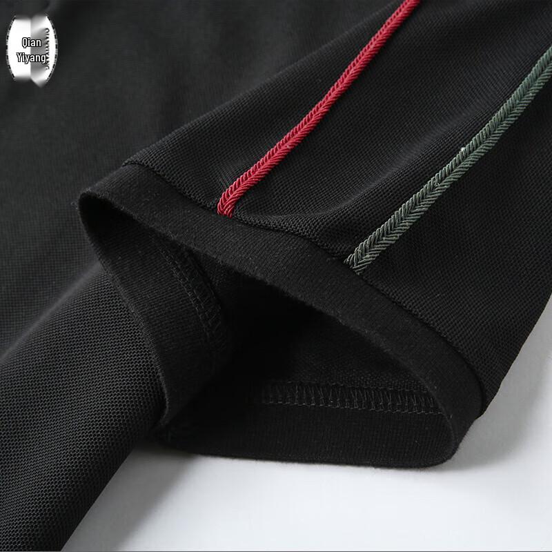 QIANYIYANG Men's Polyester Work Polo Shirt