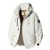 Cotton Jacket Men's Casual Loose Couple Hooded Winter Thick Warm Outdoor Solid Color Hiking Suit