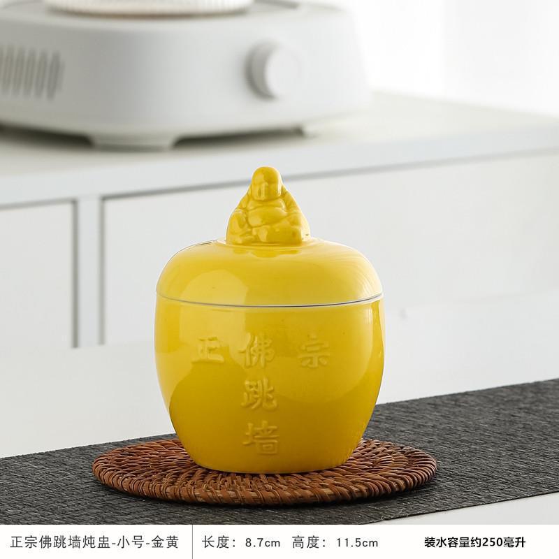 Buddha Jumps Over the Wall Stew Pot Ceramic Jar Restaurant Commercial Retro Soup Pot Household Soup Pot with Lid Water Separator
