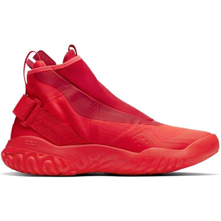 Air Jordan Proto React Z 'Bright Crimson' CI3794-600
