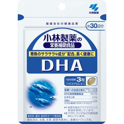 Suplimente nutriționale farmaceutice Kobayashi Supliment nutrițional de DHA 90T îmbunătățirea fluxului sanguin Lifestyle Improveme