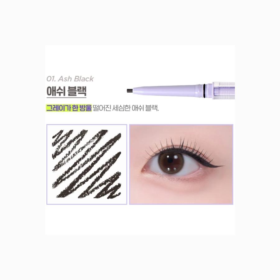 The Face Shop Eye Rise Shadow Liner 0.12g (4 Colors)