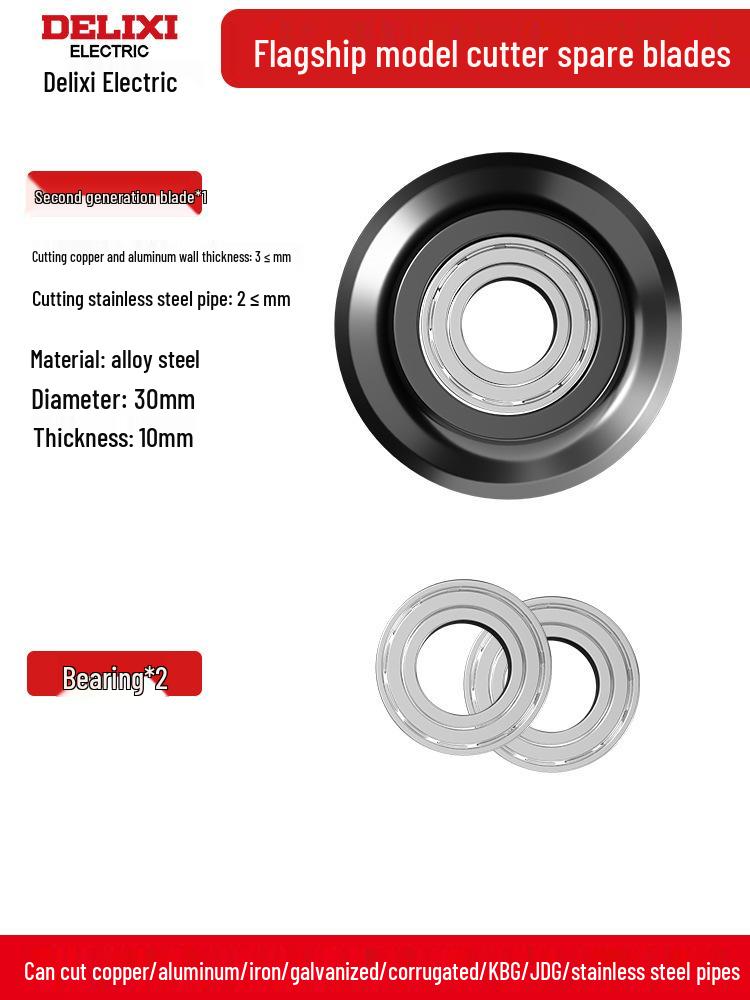 Delixi Manual Pipe Cutter: Quick and Efficient Tool for Cutting Steel, Copper, Iron, and Stainless Steel Pipes