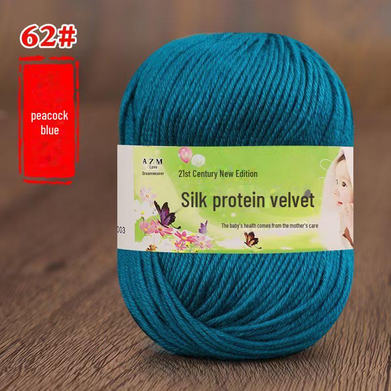 Детская пряжа из 6 нитей для ручной вязки свитеров, кукол, шарфов, тапочек.. Акриловый материал. null