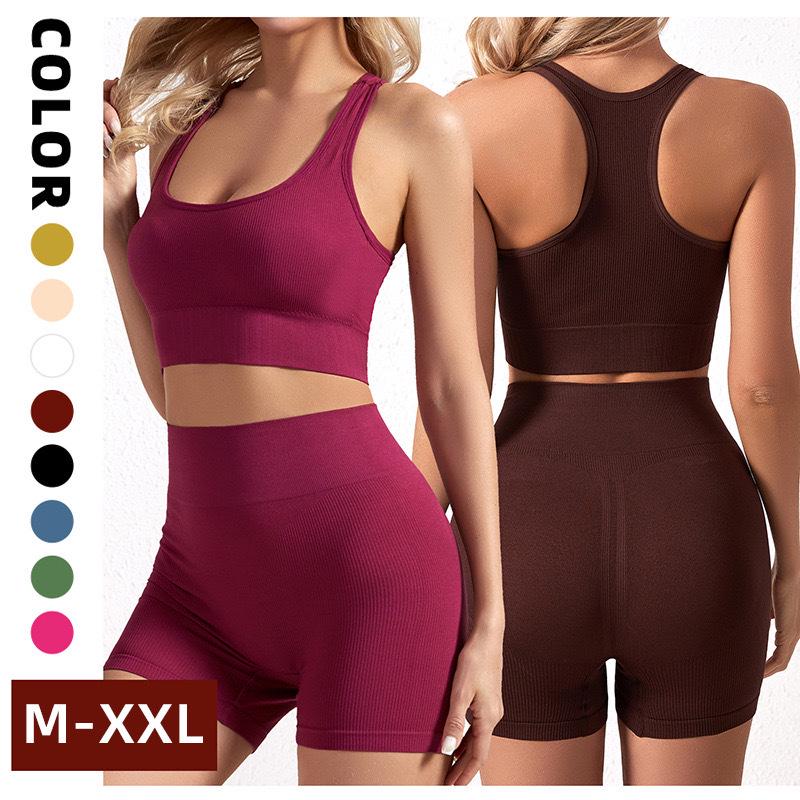 Plus Size Wirefree Push-Up Sports Bra & Boyleg Panties Set for Women