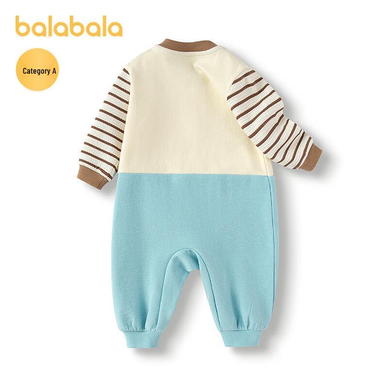 

Balabala Baby Autumn Romper 73