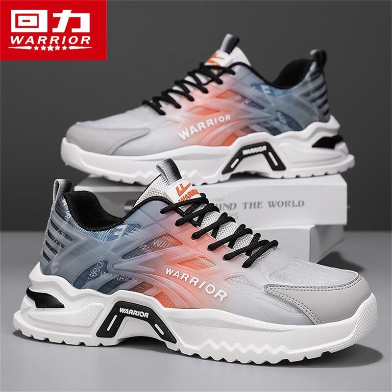 Warrior Men's 2026 New Style Breathable Chunky Dad Shoes