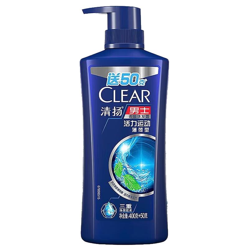 Clear Men Anti-Dandruff Shampoo Vitality Sport Mint