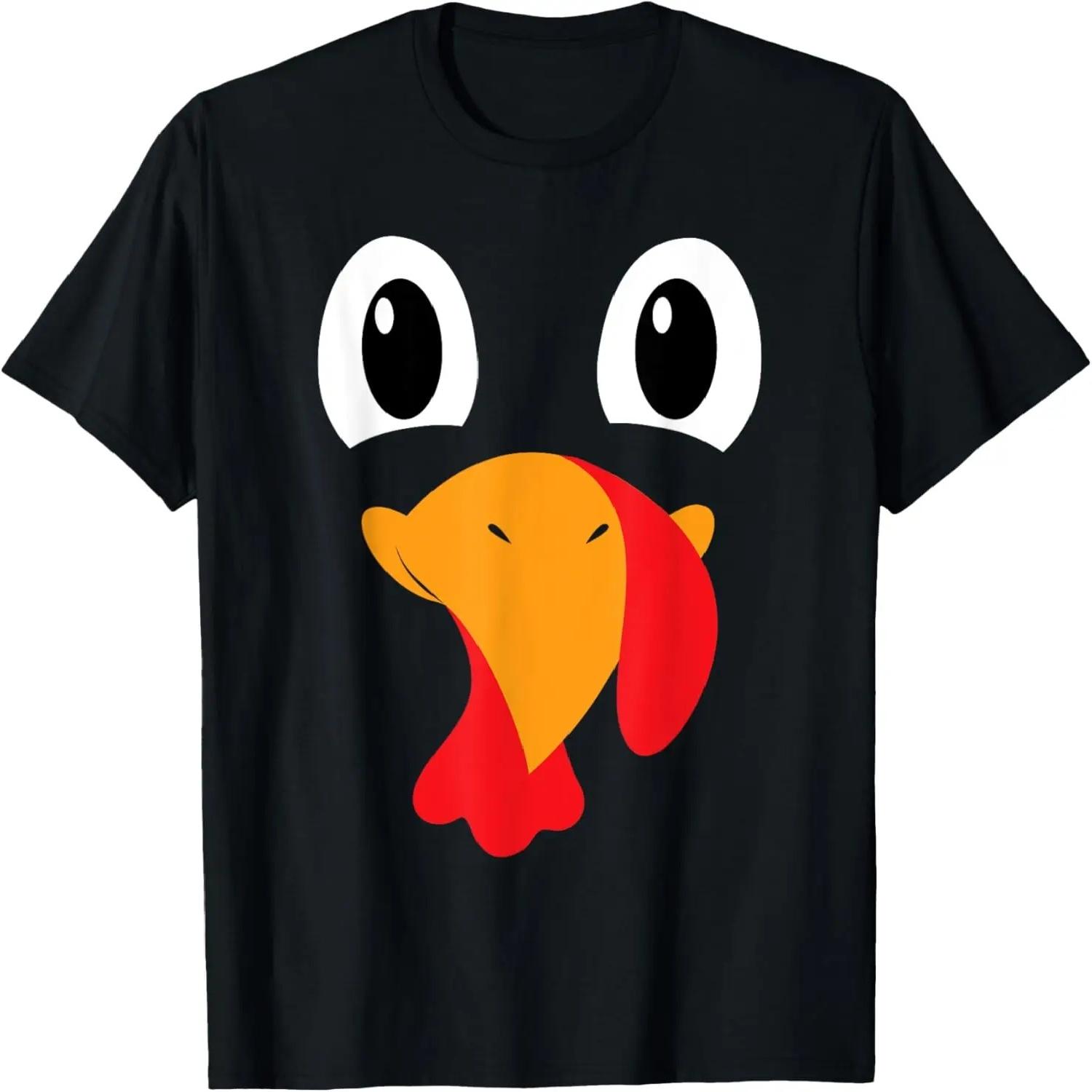 Turkey Face Kids Adult Funny Halloween Thanksgiving T-Shirt S разноцветный