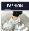 Men's shoes summer breathable 2024 new trendy versatile deodorant thin mesh sports casual little white board shoes trendy shoes