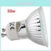 Superior Quality Gu10 Halogen Spot Light Bulbs For Desk Lamp And Wall Lamp