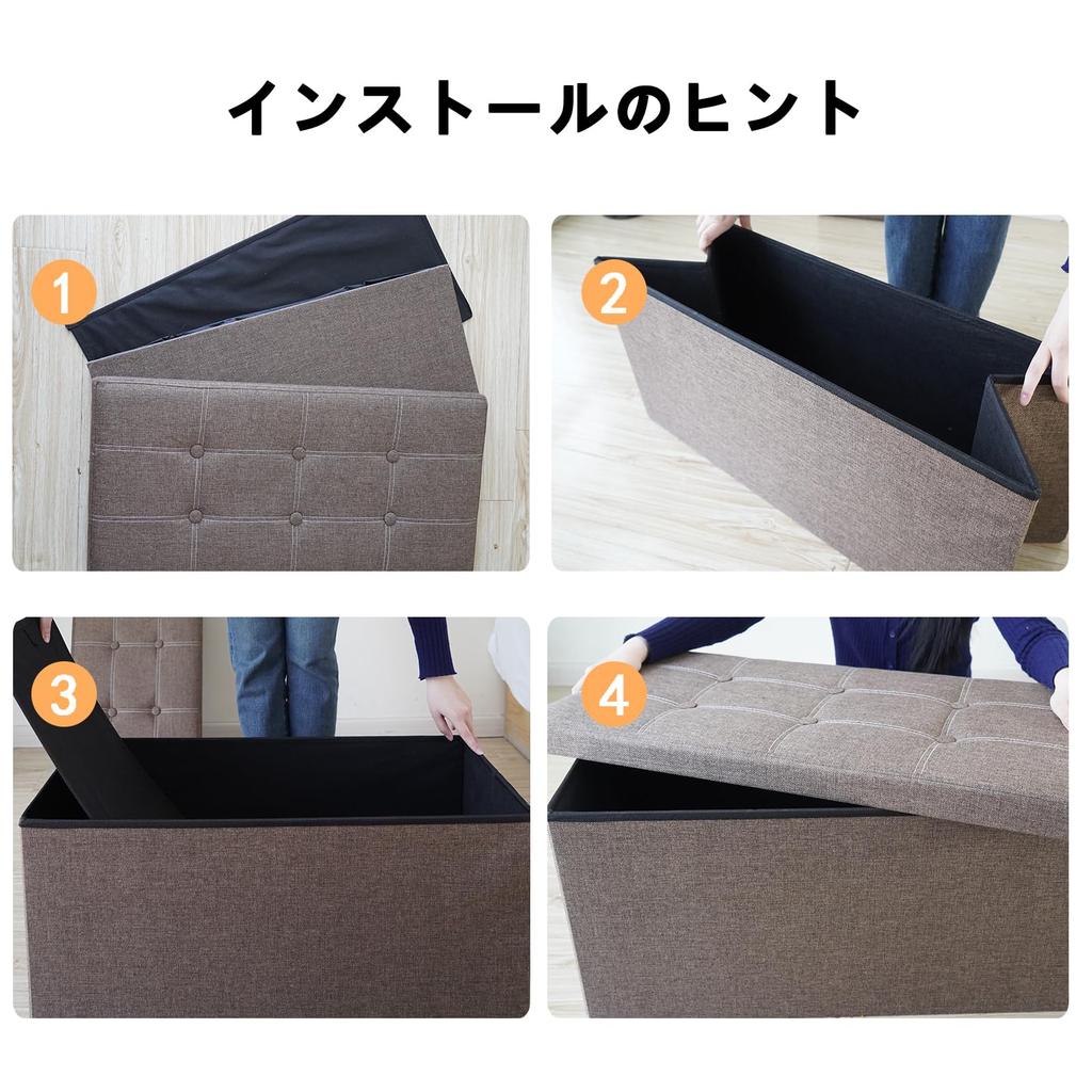 Cictokp Storage Storage Folding Footrest 76 x 38 x Storage For Toy Storage Desk Cotton Space Load Capacity 200kg Stool, Box, Ottoman, 38cm, Chair,