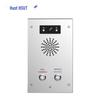 Hust SI Series SIP Network Communication Devices (CN Version)