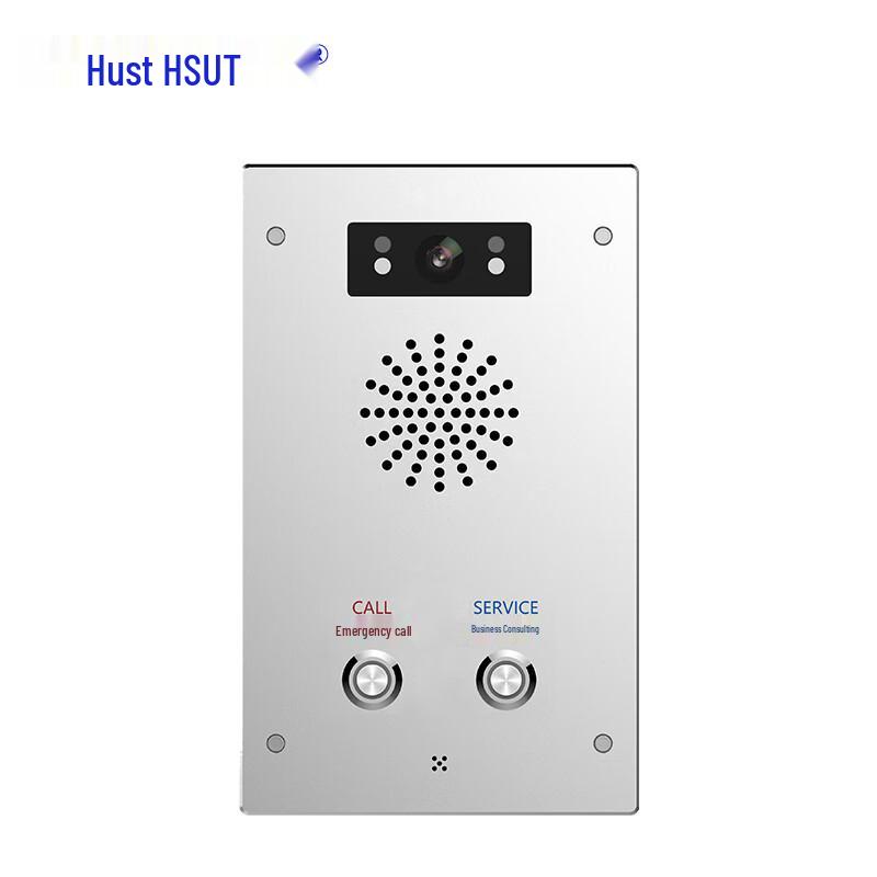 Hust SI Series SIP Network Communication Devices (CN Version)