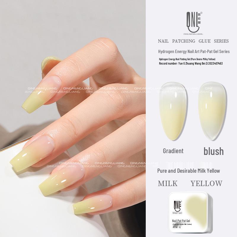 Nail Art Gel - 9 Rich Colors for Gradient Blush and High-Saturation Mixes