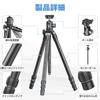 Ulanzi Carbon Fiber Camera Adjustable Pan Telescopic Travel Tripod with Center Axis for Smartphone Includes Storage Maximum Lbs Weight Suitable for
