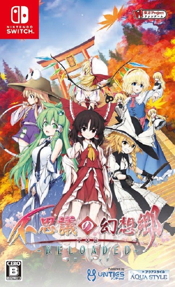 

Touhou Gensoukyou TOD Switch -RELOADED- -