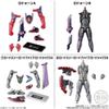 Bandai So-Do Kamen Rider Zets AGT4 Feat. So-Do Kamen Rider Gab Chewing Gum Candy Toy [BOX Set of 12]