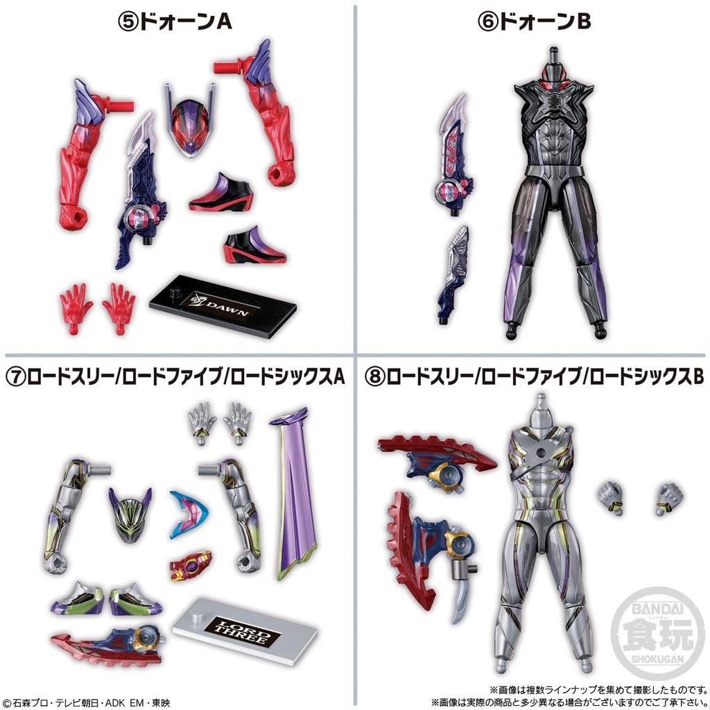 Bandai So-Do Kamen Rider Zets AGT4 Feat. So-Do Kamen Rider Gab Chewing Gum Candy Toy [BOX Set of 12]