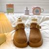Leather love retro thick-soled velvet snow boots women's new autumn and winter warm versatile cotton shoes